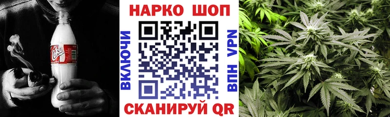 Наркотические вещества Белоярский КЕТАМИН  Героин  COCAIN  Альфа ПВП  МЕФ  МАРИХУАНА  ГАШ 