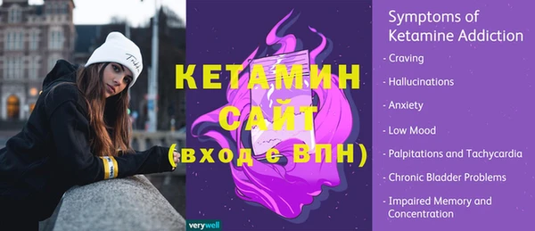 мескалин Алзамай