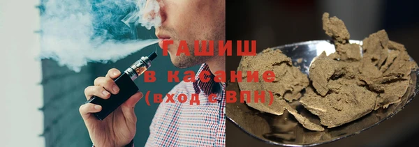 круглые Алексин