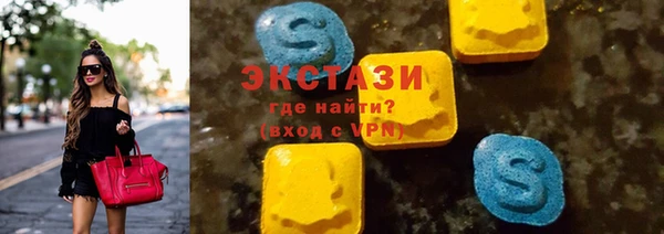 круглые Алексин