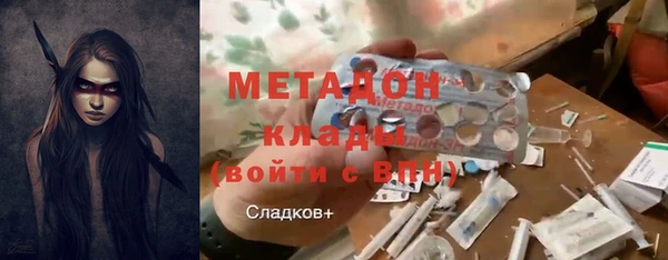 круглые Алексин