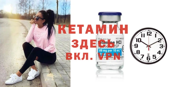 круглые Алексин