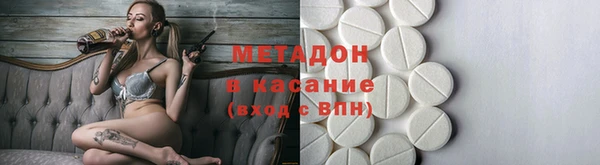 мескалин Алзамай