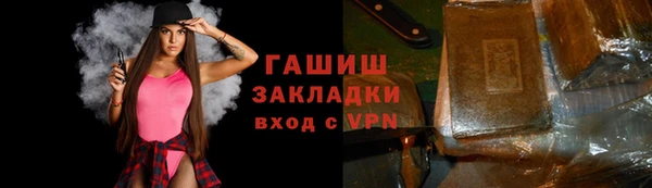 mix Каменка