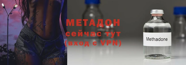 мескалин Алзамай