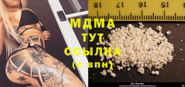 мескалин Алзамай