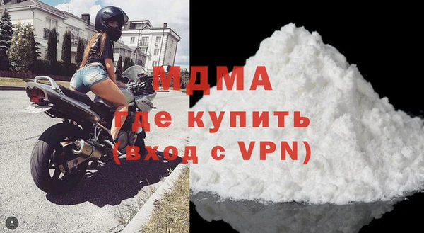 мескалин Алзамай