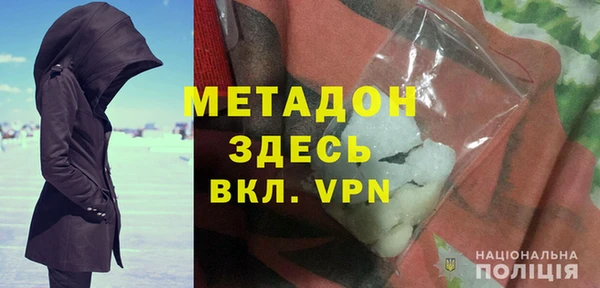 мескалин Алзамай