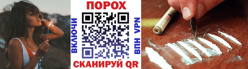 Метамфетамин винт  как найти   Белоярский 