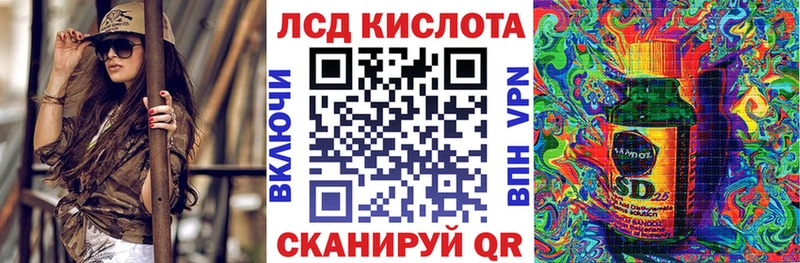 закладка  Белоярский  Наркотические марки 1,8мг 