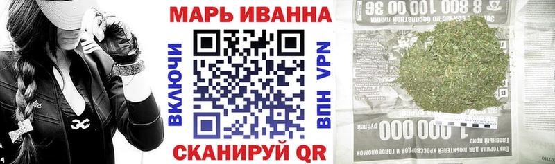 продажа наркотиков  Белоярский  blacksprut онион  Марихуана индика 